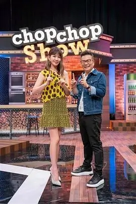 动漫片大全 办公室小妖 搞笑短剧封面